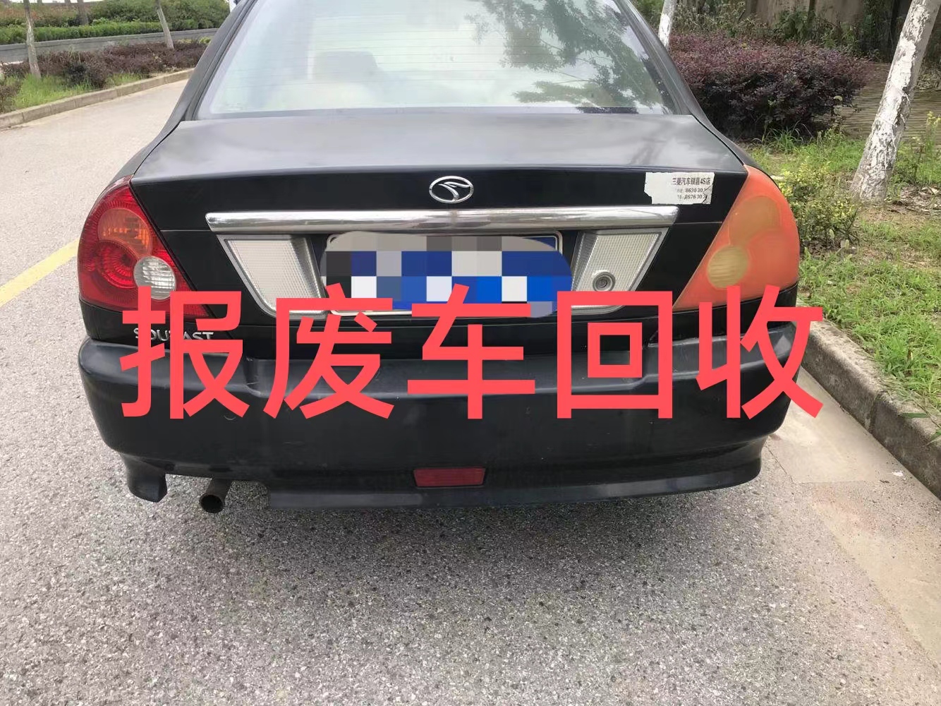 1711349061109205.jpg 微信图片_20240311161807.jpg