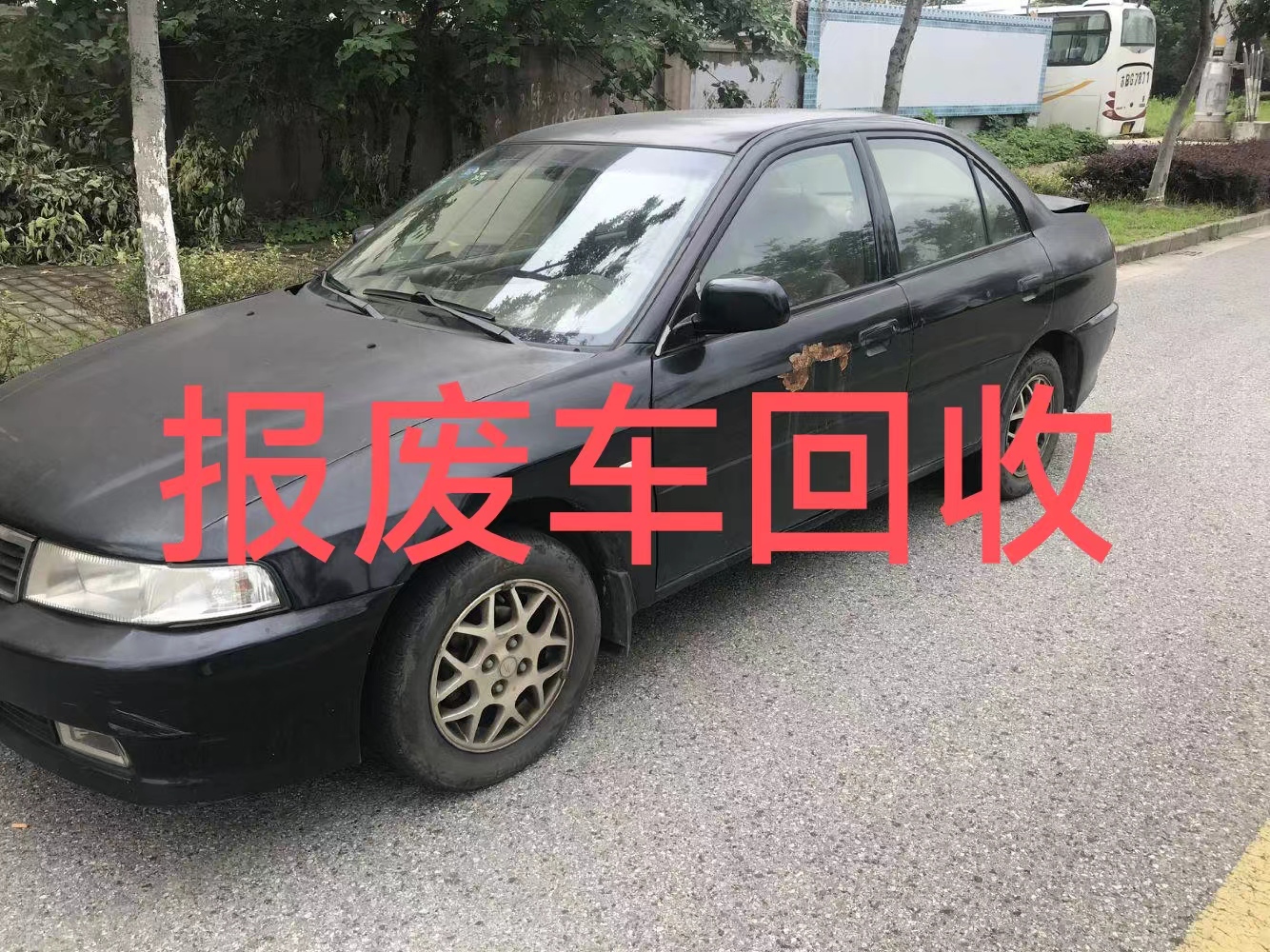 1713169535269932.jpg 微信图片_20240311161812.jpg