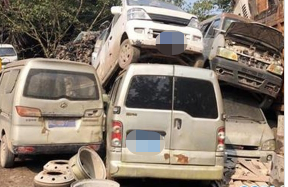 汽车报废回收公司.png 汽车报废回收公司.png